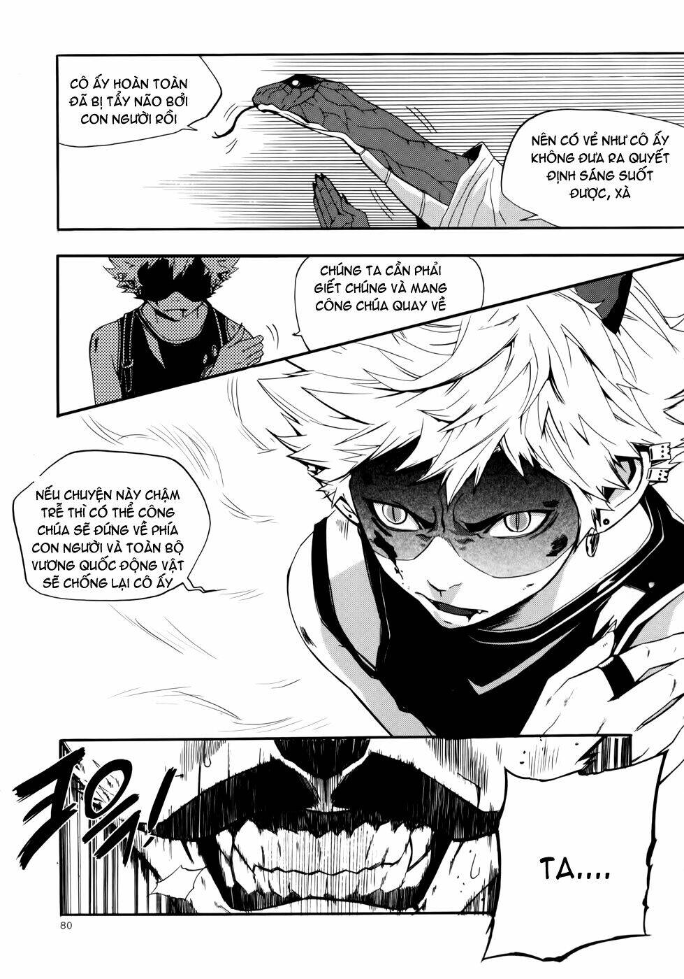 Carnivorous Princess Yegrinna: Chapter 8