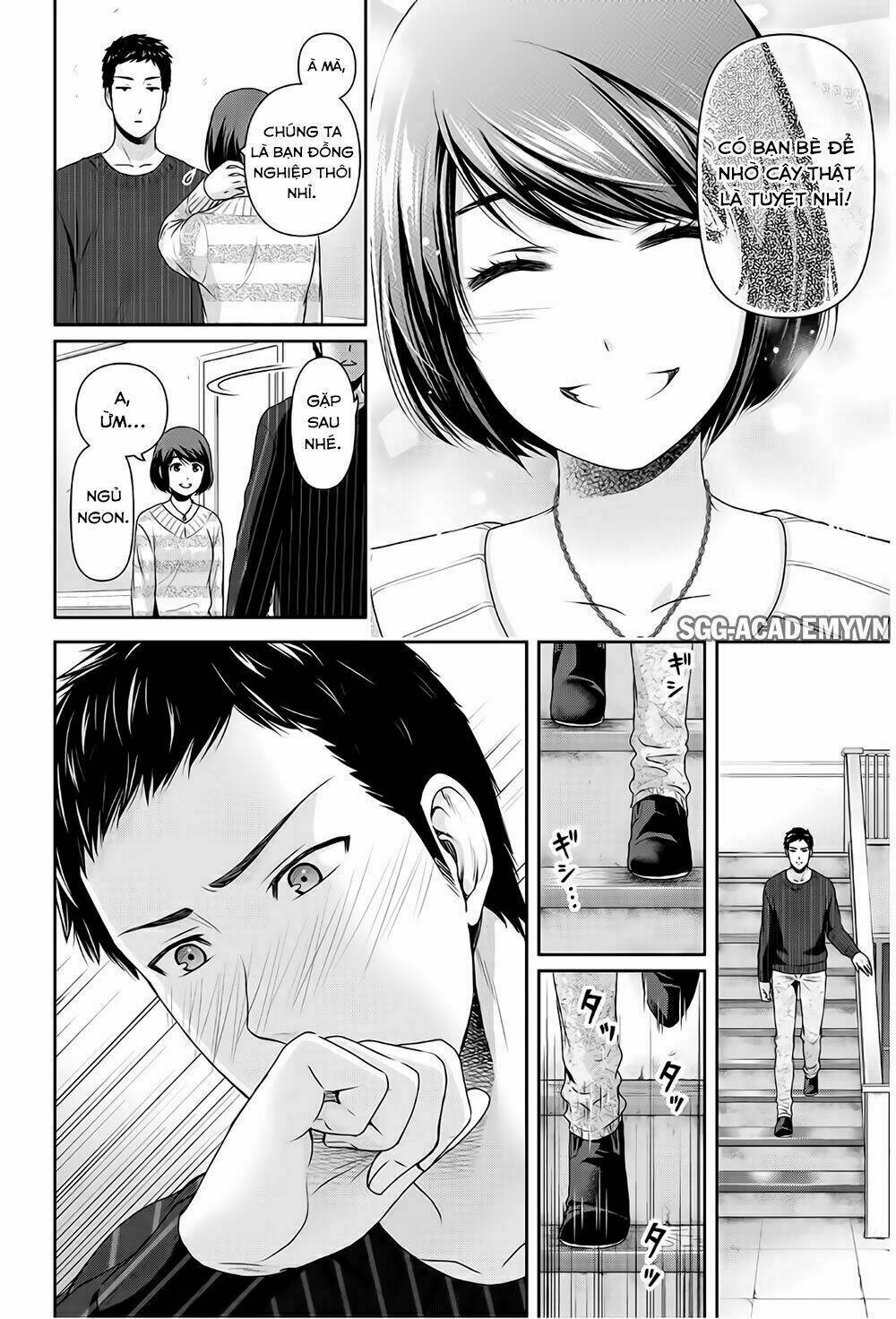 Bạn Gái Chung Nhà: Chapter 208