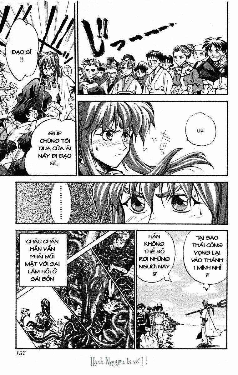 Bảng Phong Thần: Chapter 15