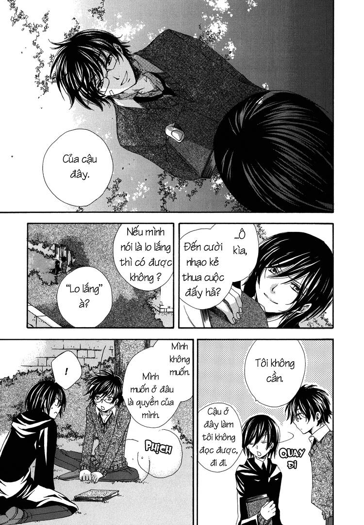 The World - Harry Potter Dj: Chapter 4