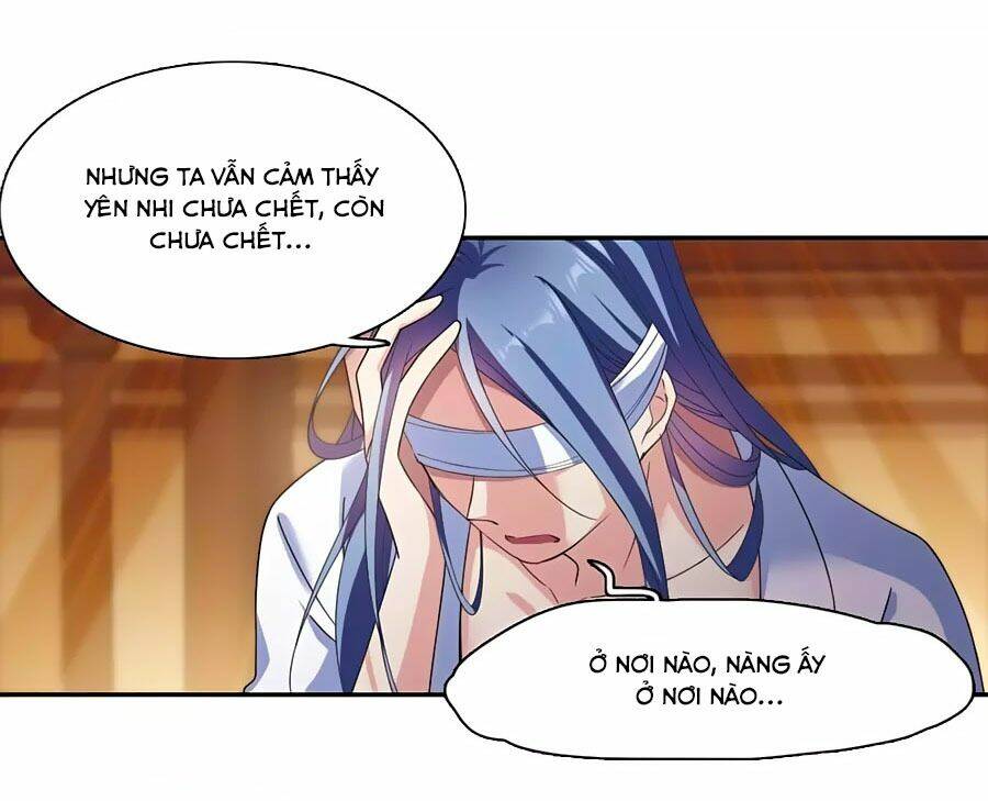 Toàn Cơ Từ: Chapter 38.2