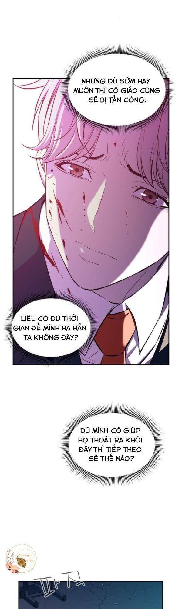 Nhân Vật Phản Diện Bất Tài: Chapter 7