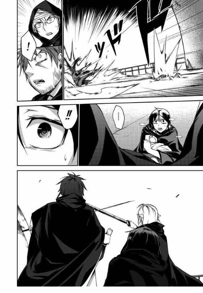 Xứ Gaintoria: Chapter 2