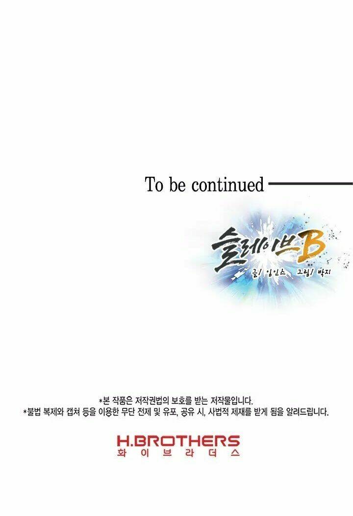 Nô Lệ Nghịch Thiên: Chapter 2