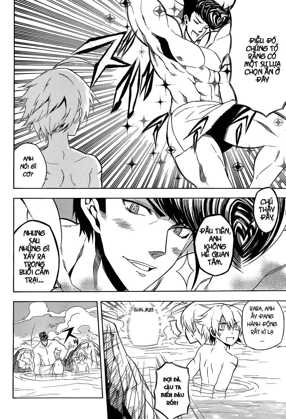 Akame Ga Kiru: Chapter 33.5