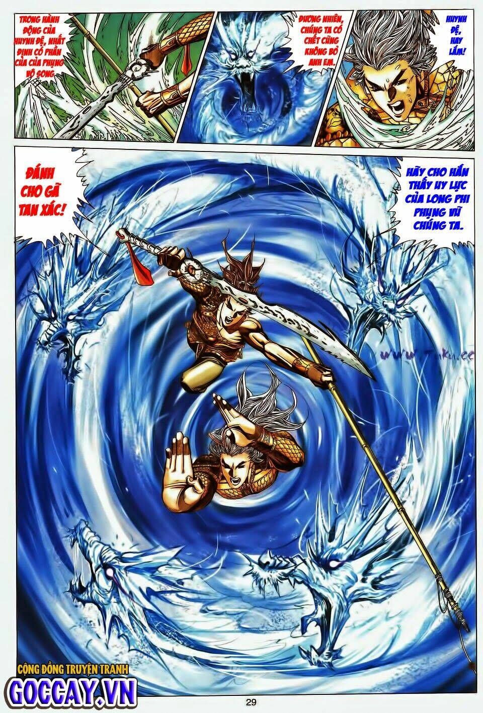 Tuyệt Thế Vô Song: Chapter 194