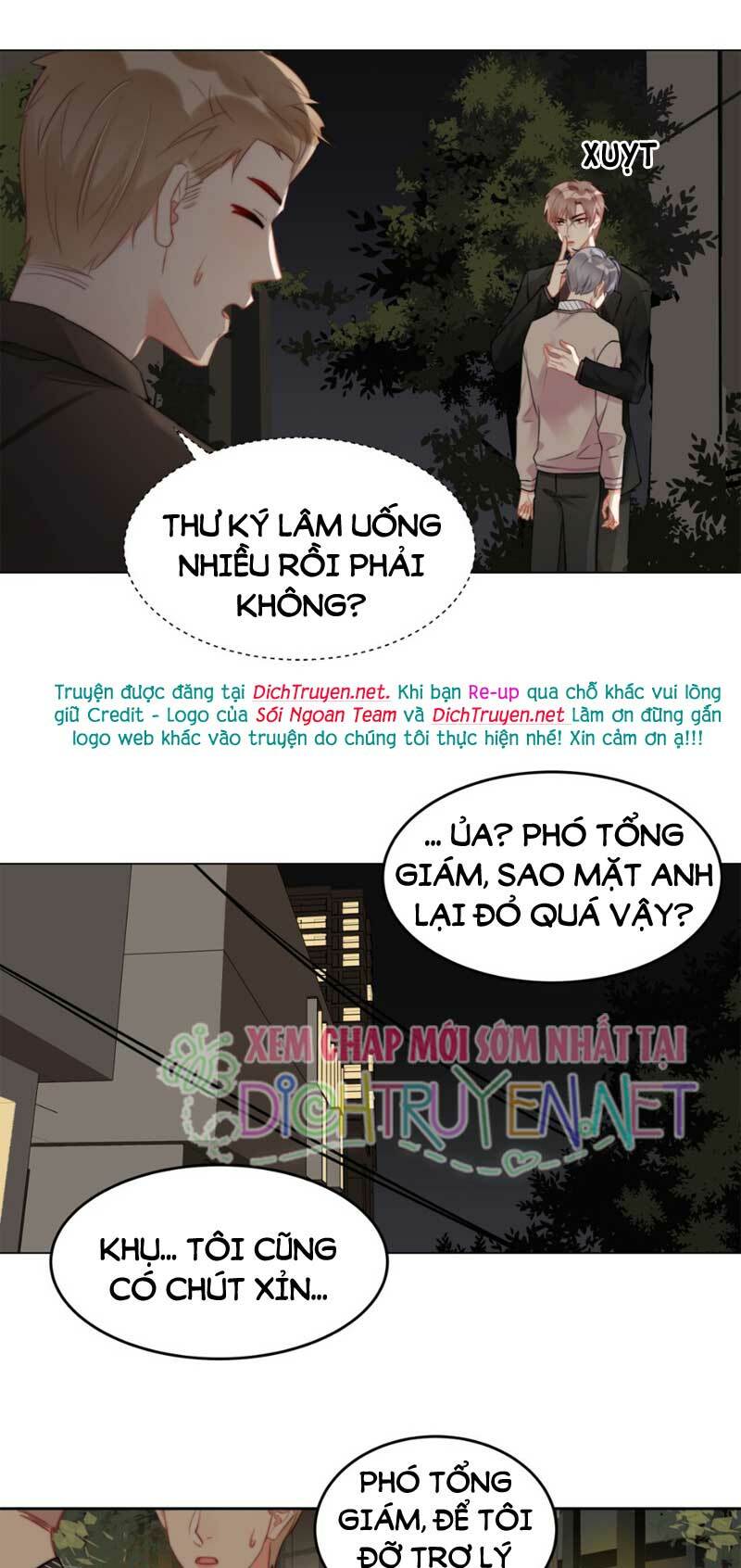 Boss Đại Nhân Là Nữ Thần?: Chapter 19