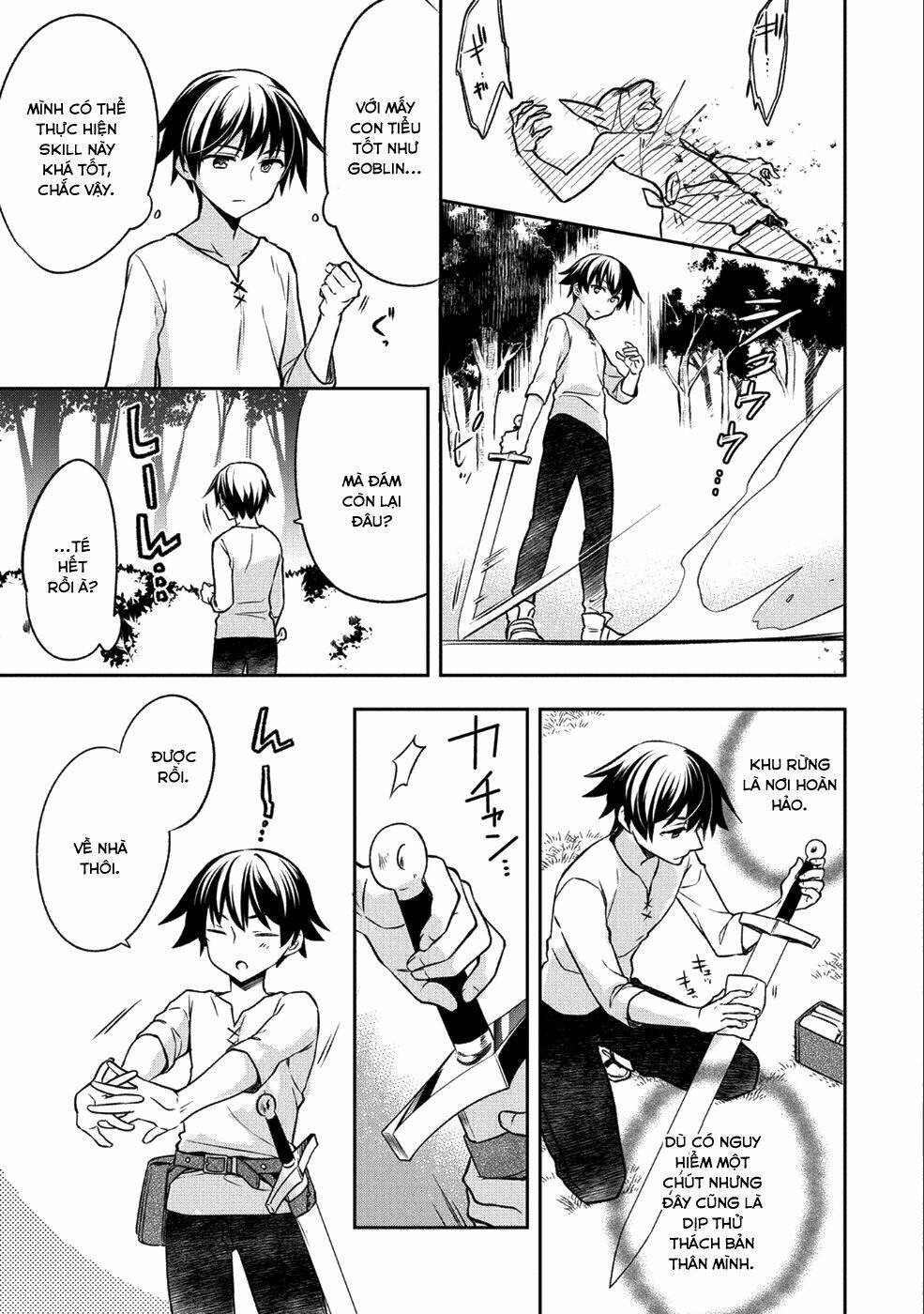 Mushoku No Eiyuu: Betsu Ni Skill Nanka Iranakattan Daga: Chapter 2