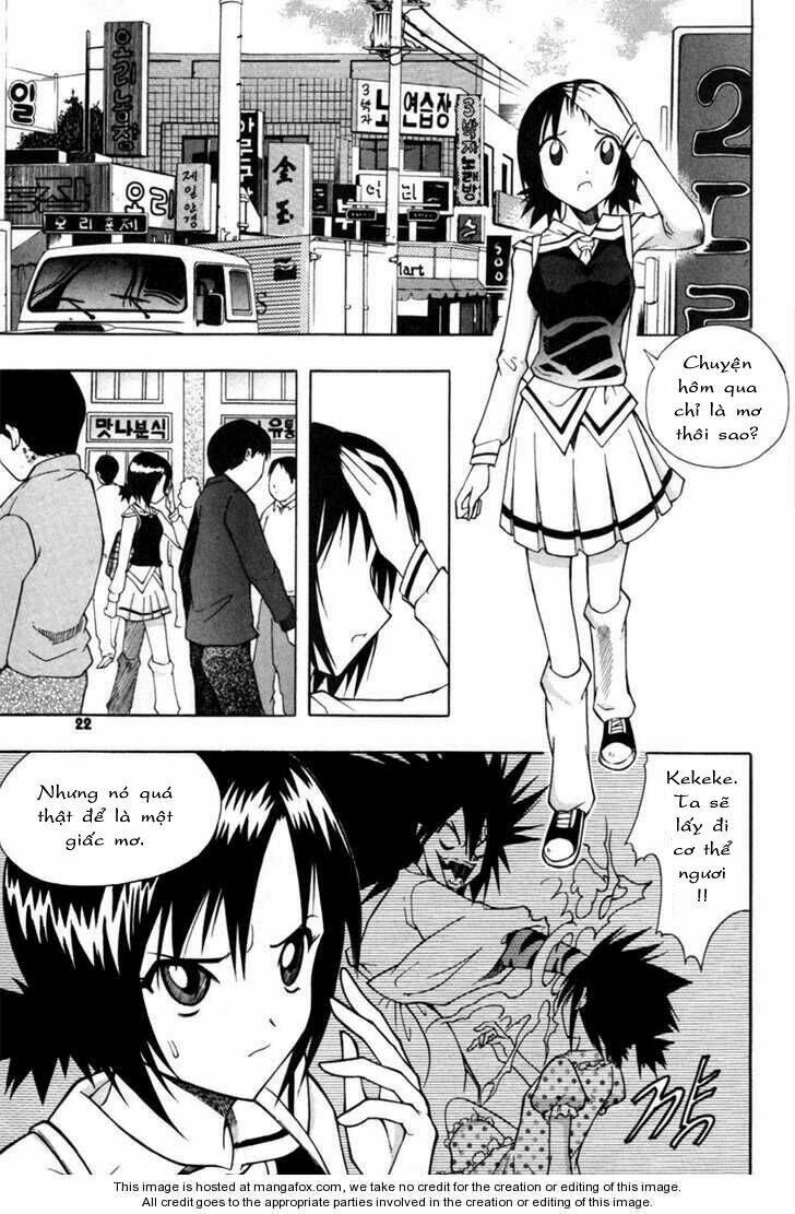 Gwisin Byeolgok: Chapter 1