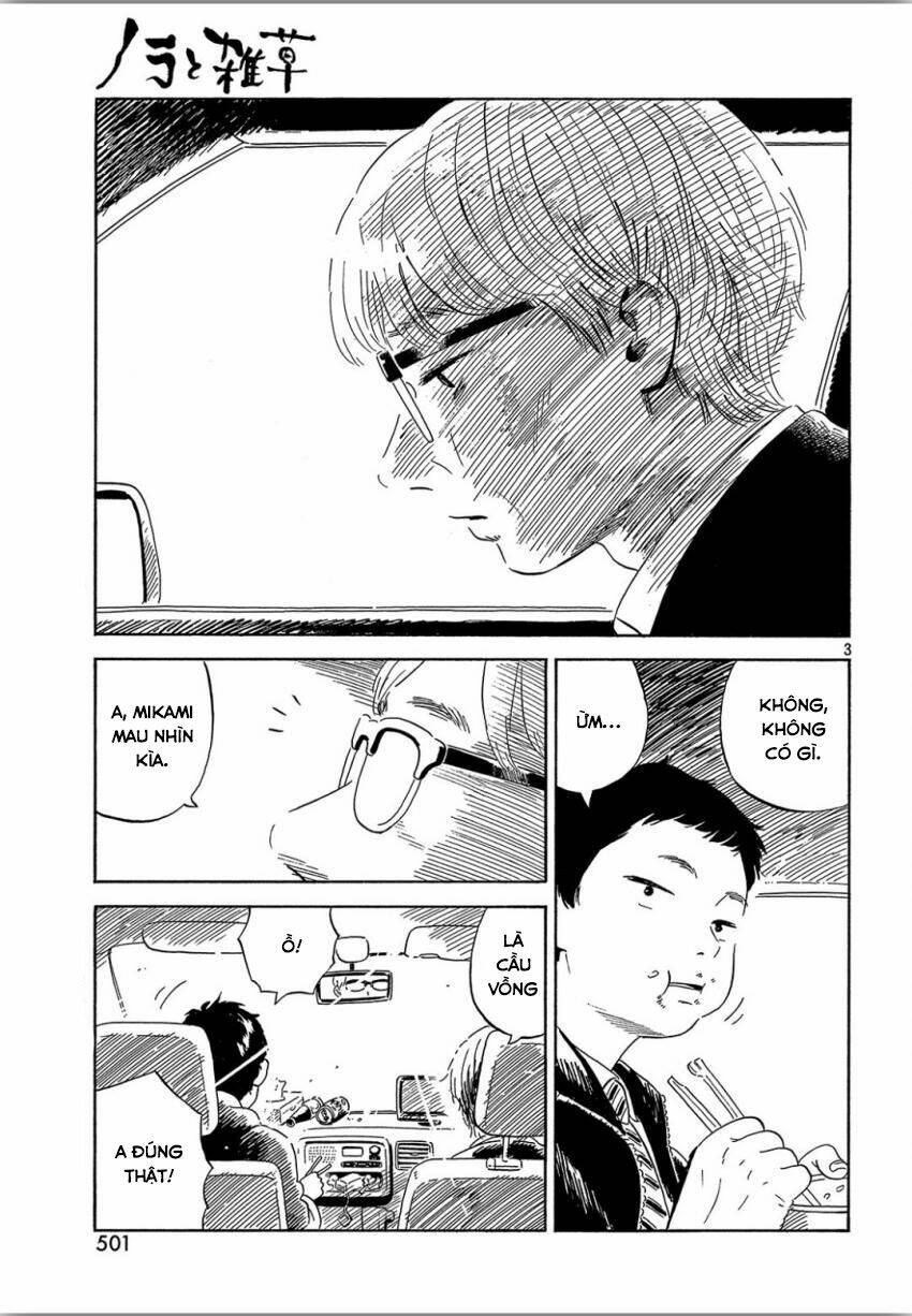 Nora To Zassou: Chapter 15