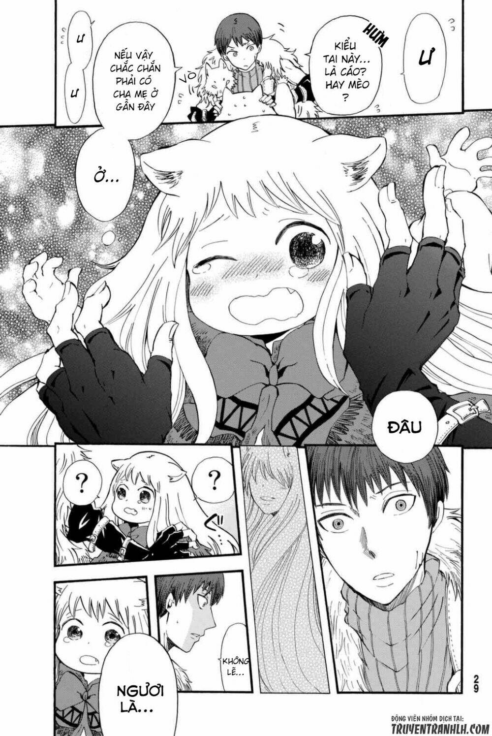 Akazukin No Ookami Deshi: Chapter 1