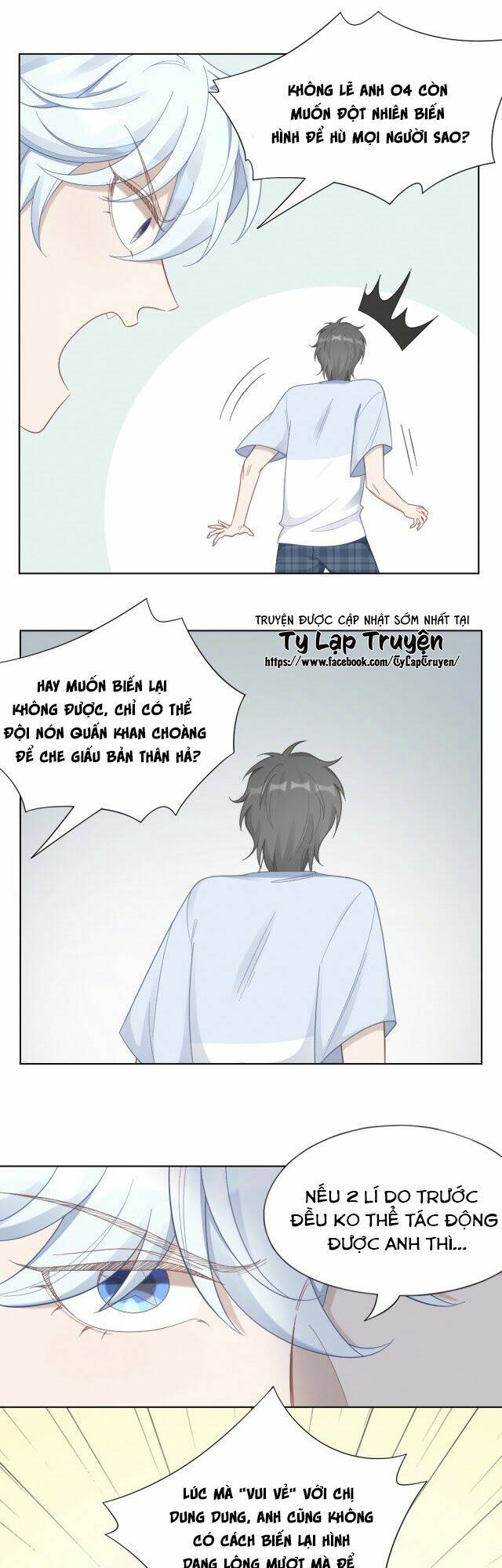 Bạn Trai Là Quái Vật: Chapter 88