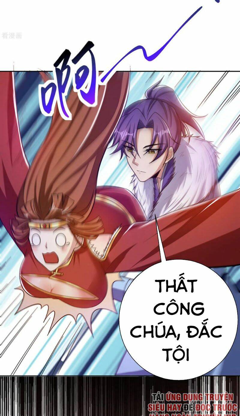 Yêu Giả Vi Vương: Chapter 171