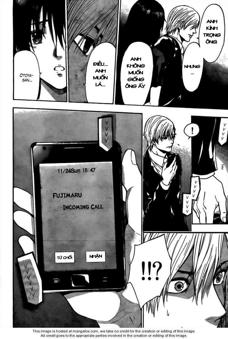 Bloody Monday 3: Chapter 3