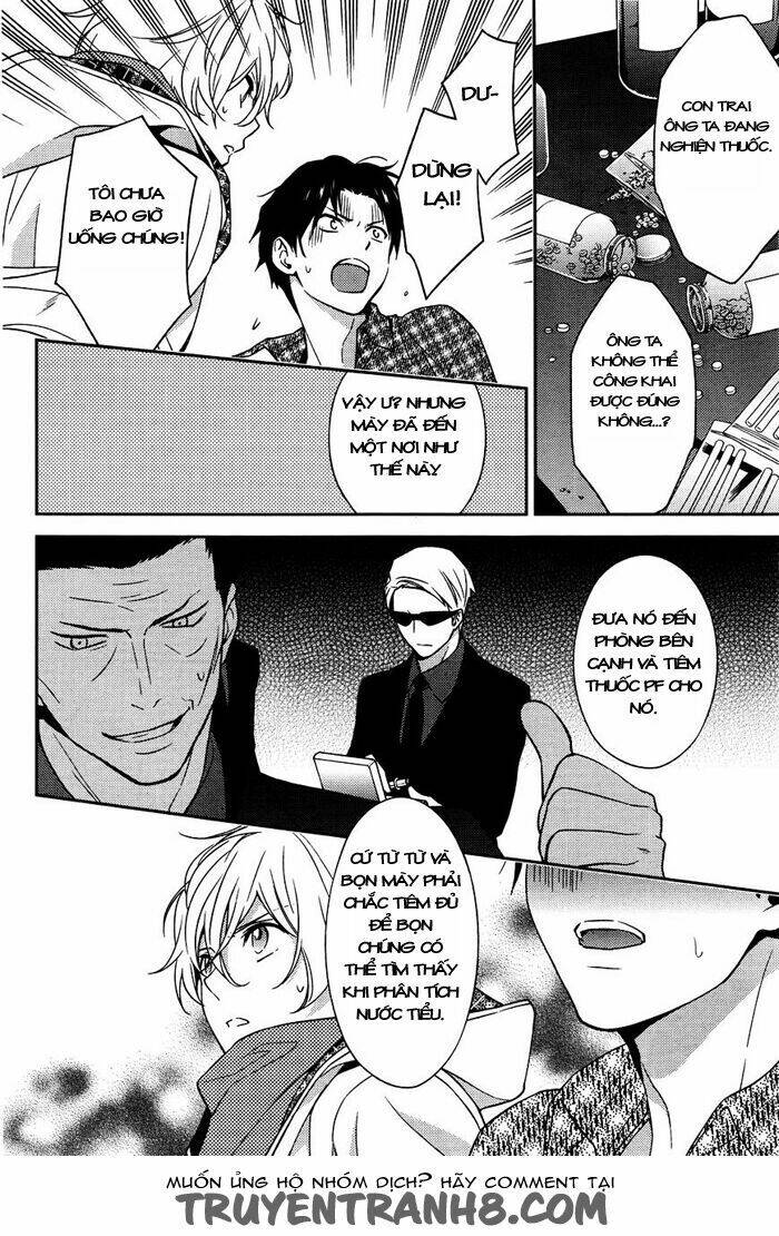 Inferno (Ruru): Chapter 7