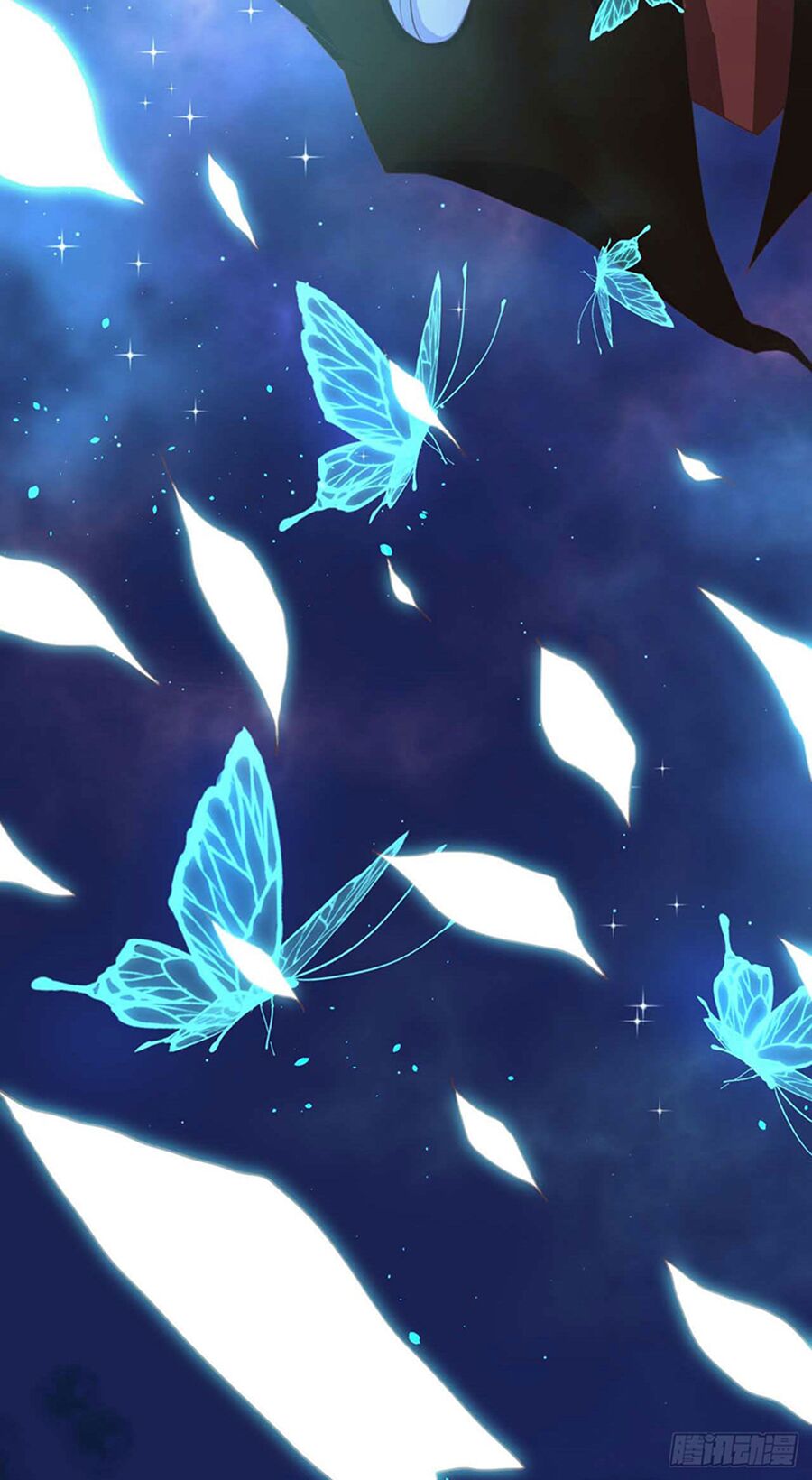 Ngạo Kiều Quỷ Vương Yêu Ta: Chapter 18
