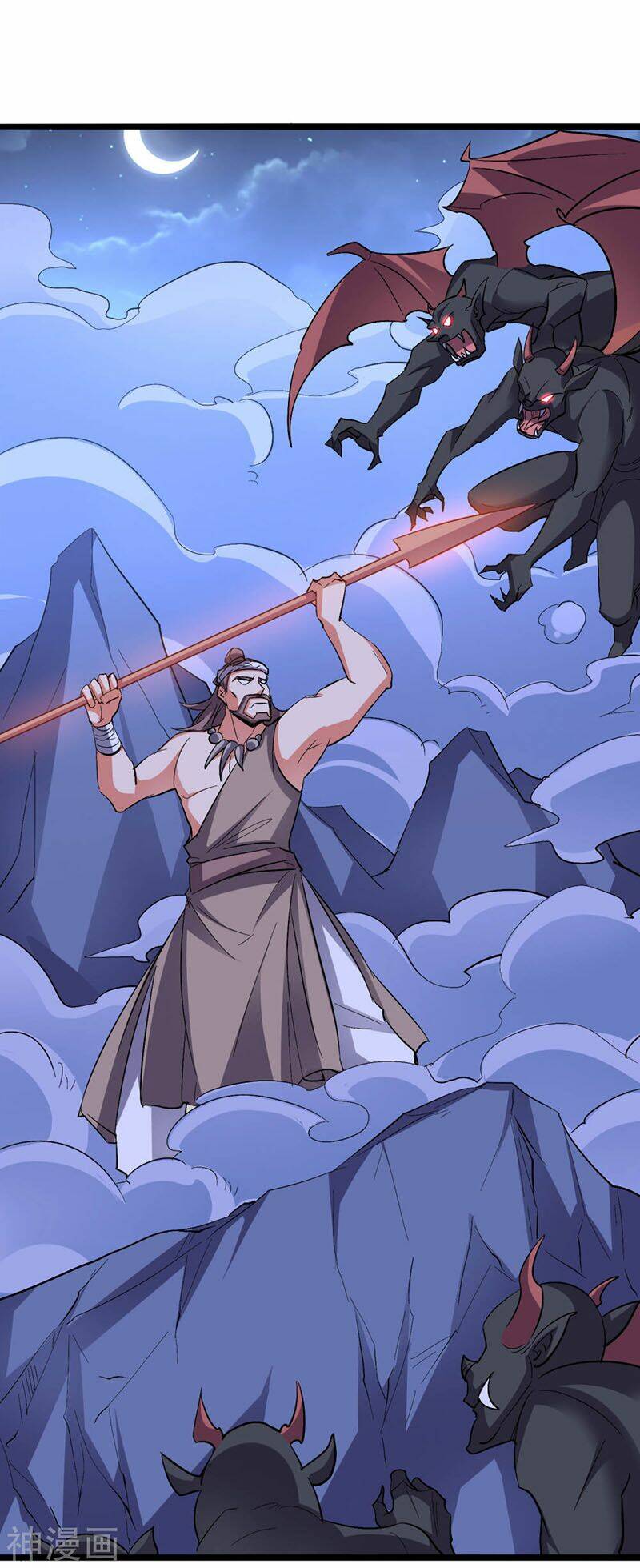 Phục Thiên Thánh Chủ: Chapter 82