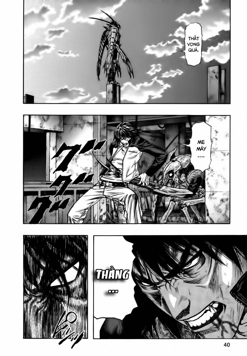 Zetman: Chapter 95