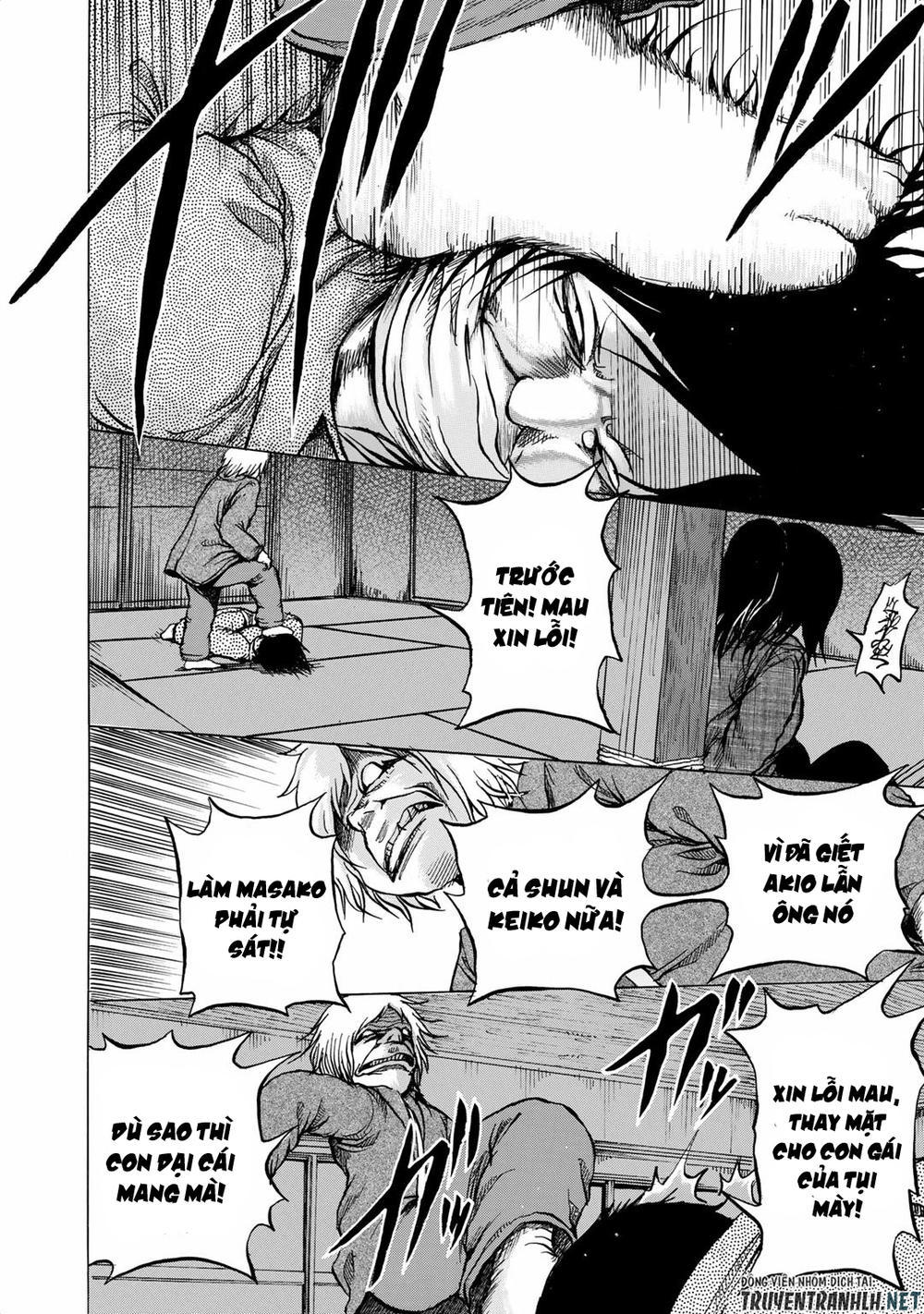 Sayuri-San No Imouto Wa Tenshi: Chapter 13