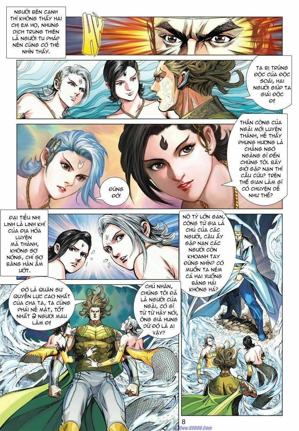 Xuân Thu Chiến Hùng: Chapter 23