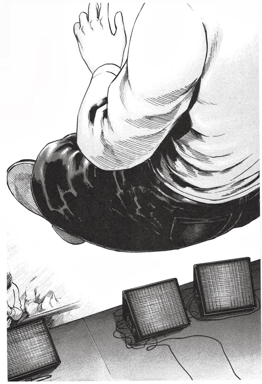 Não Phẳng Siêu Năng Lực: Chapter 17