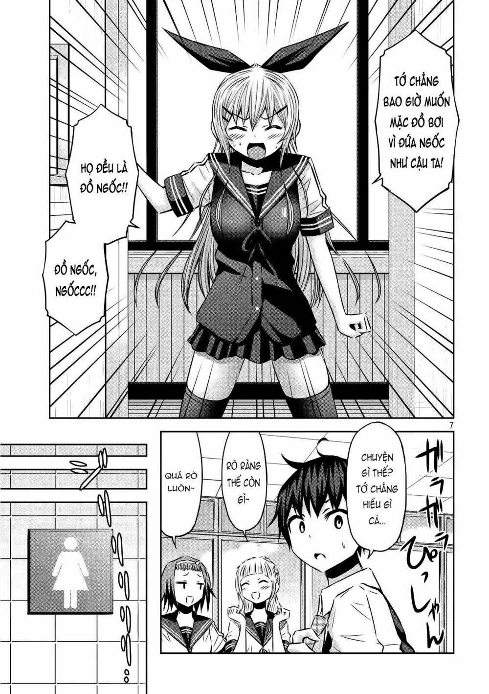Chiko-Tan, Kowareru: Chapter 27