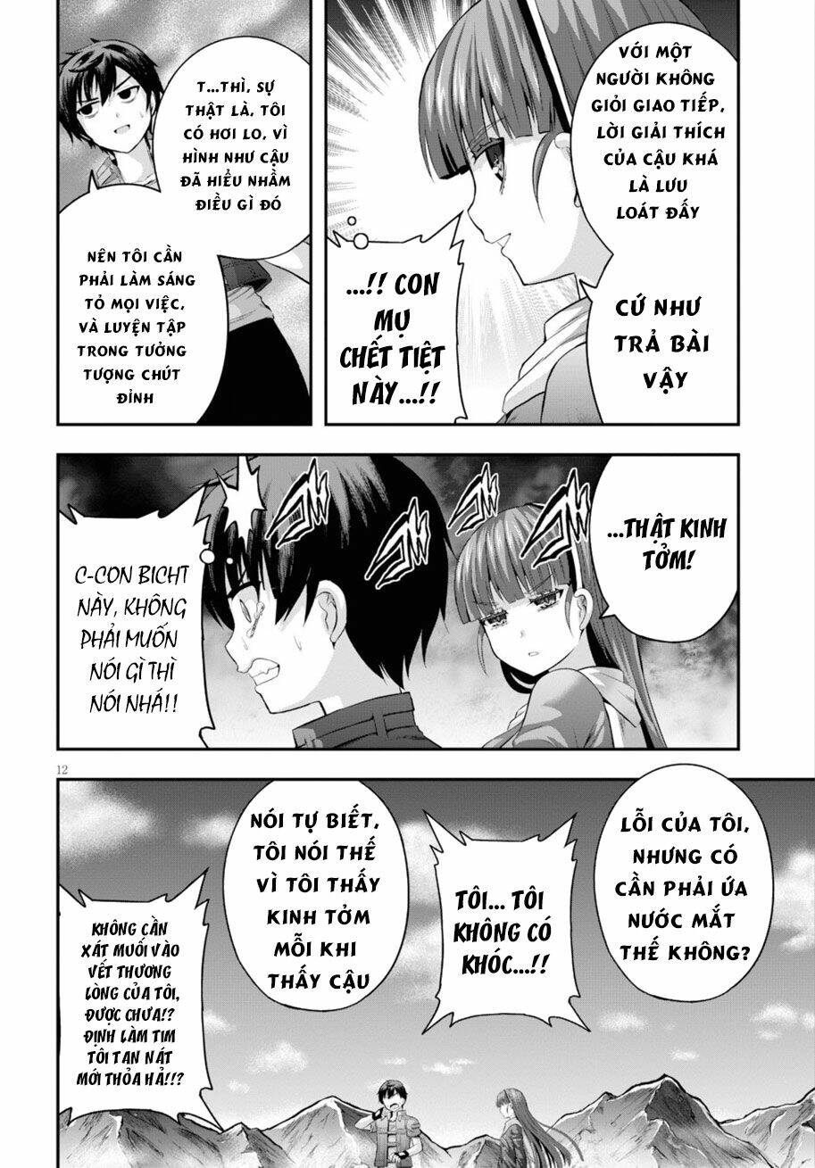 Ecstas Online: Chapter 14