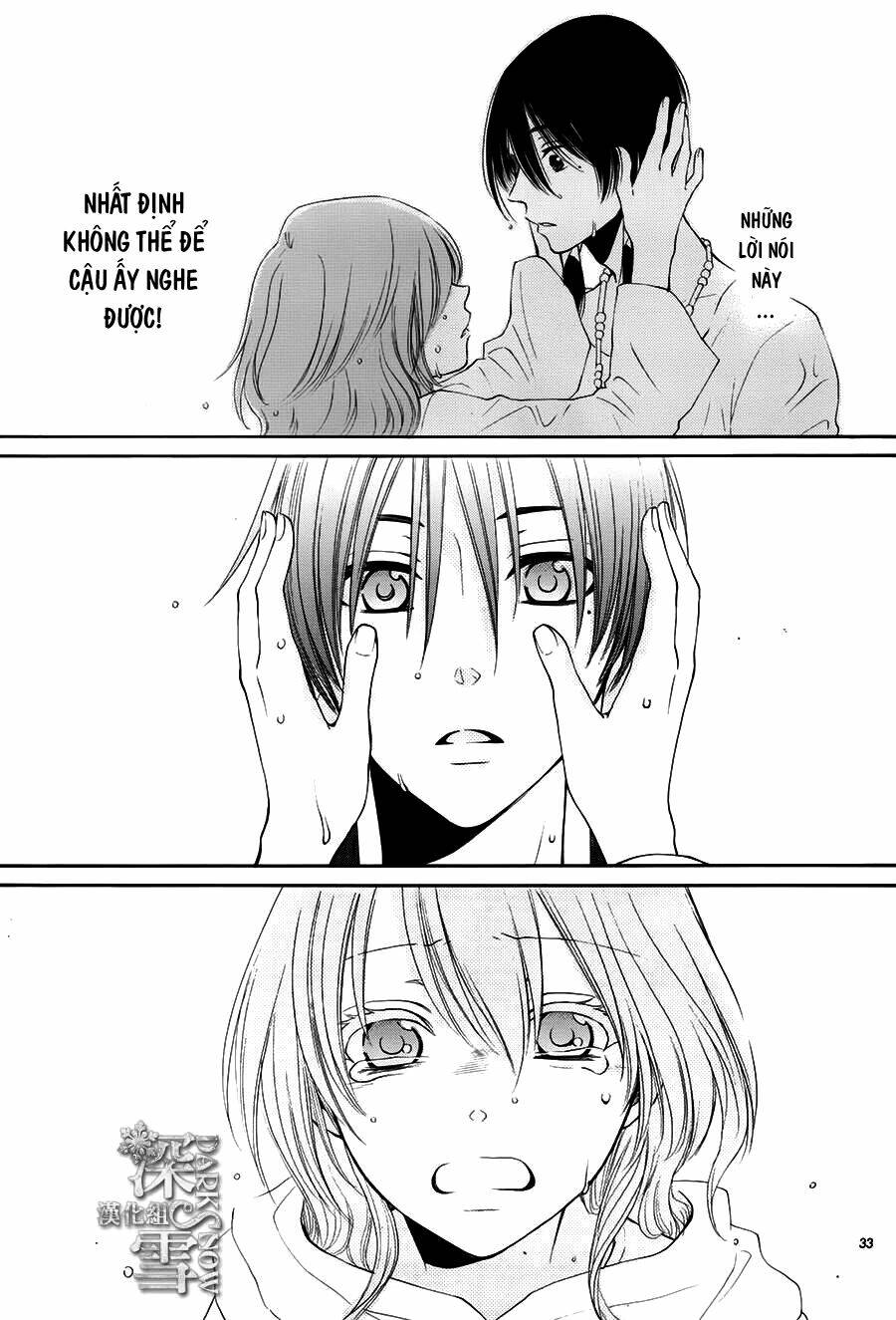 Cô Dâu Của Thuỷ Thần: Chapter 14