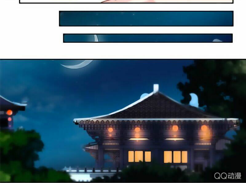 Cửu Dương Thần Vương: Chapter 29