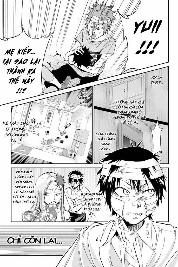 Real Account Ii: Chapter 124