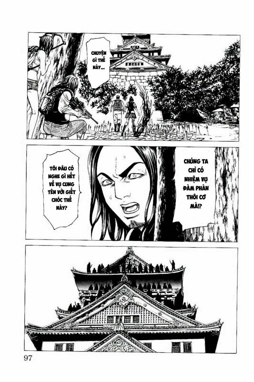 Hakaijuu: Chapter 64