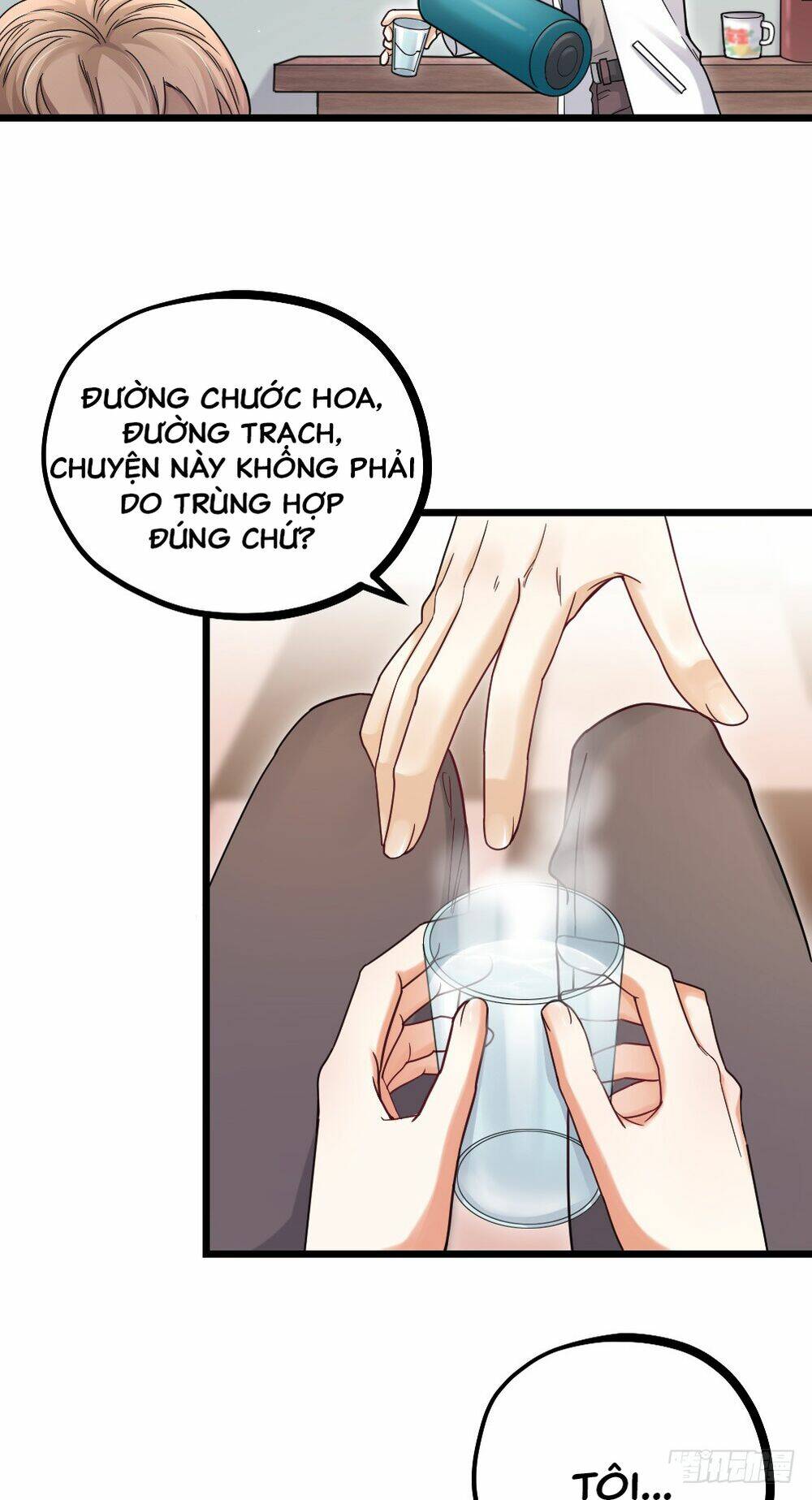 Phu Phu Khuynh Thành: Chapter 11