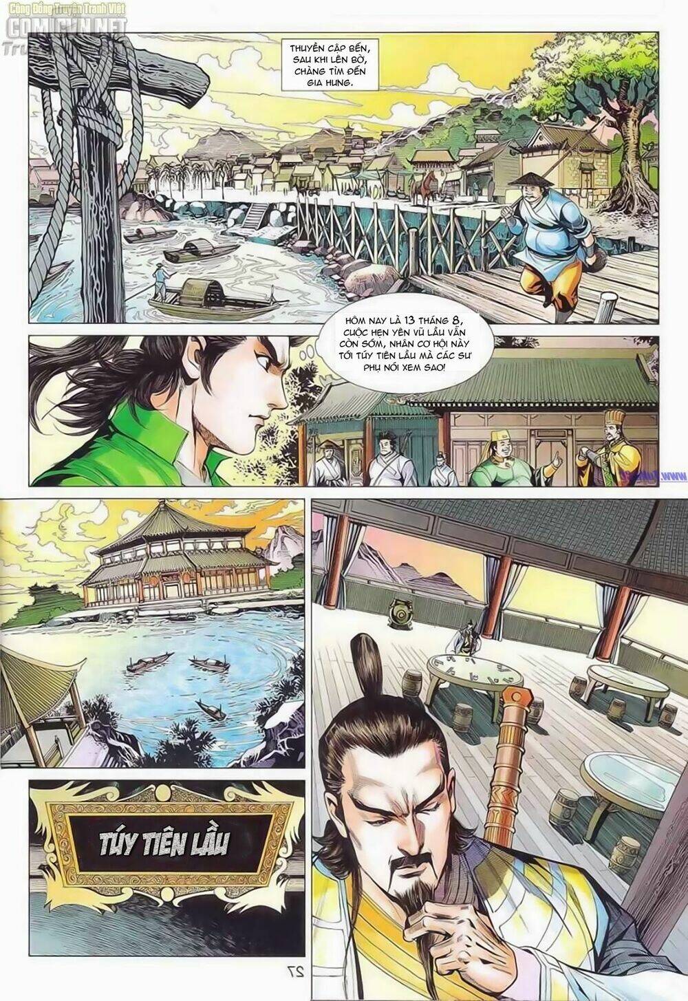 Anh Hùng Xạ Điêu: Chapter 85
