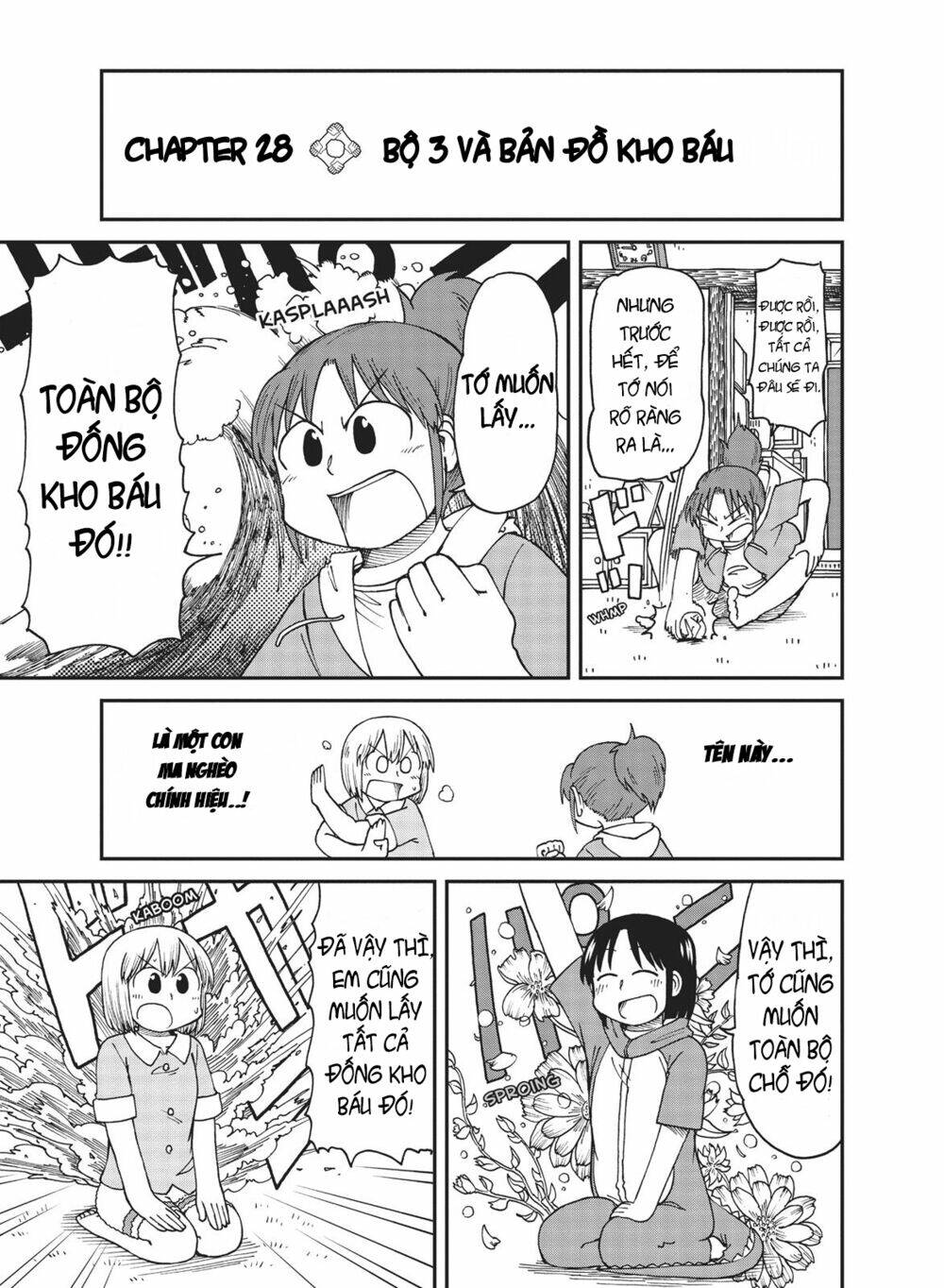 City: Chapter 28