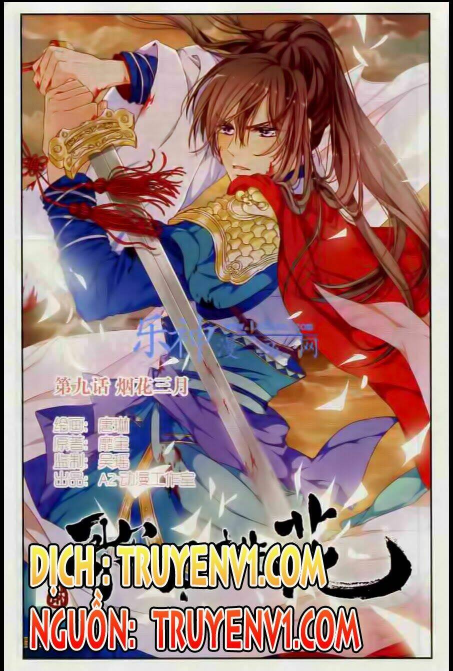 Ca Tẫn Đào Hoa: Chapter 9