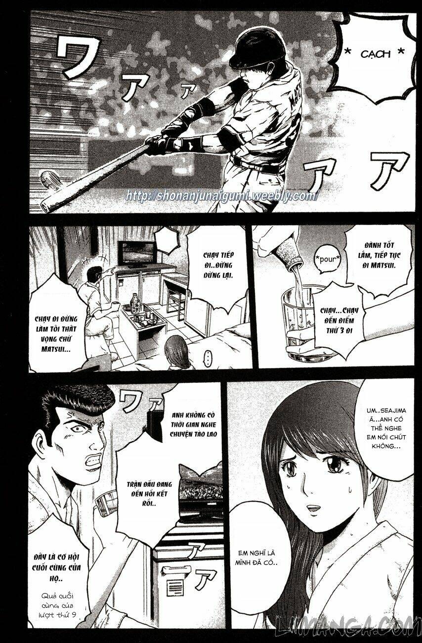 Ino-Head Gargoyle: Chapter 30