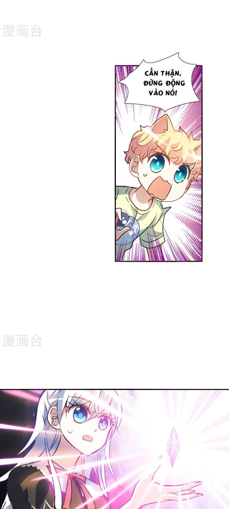 Tô Tịch Kỳ Quái: Chapter 170