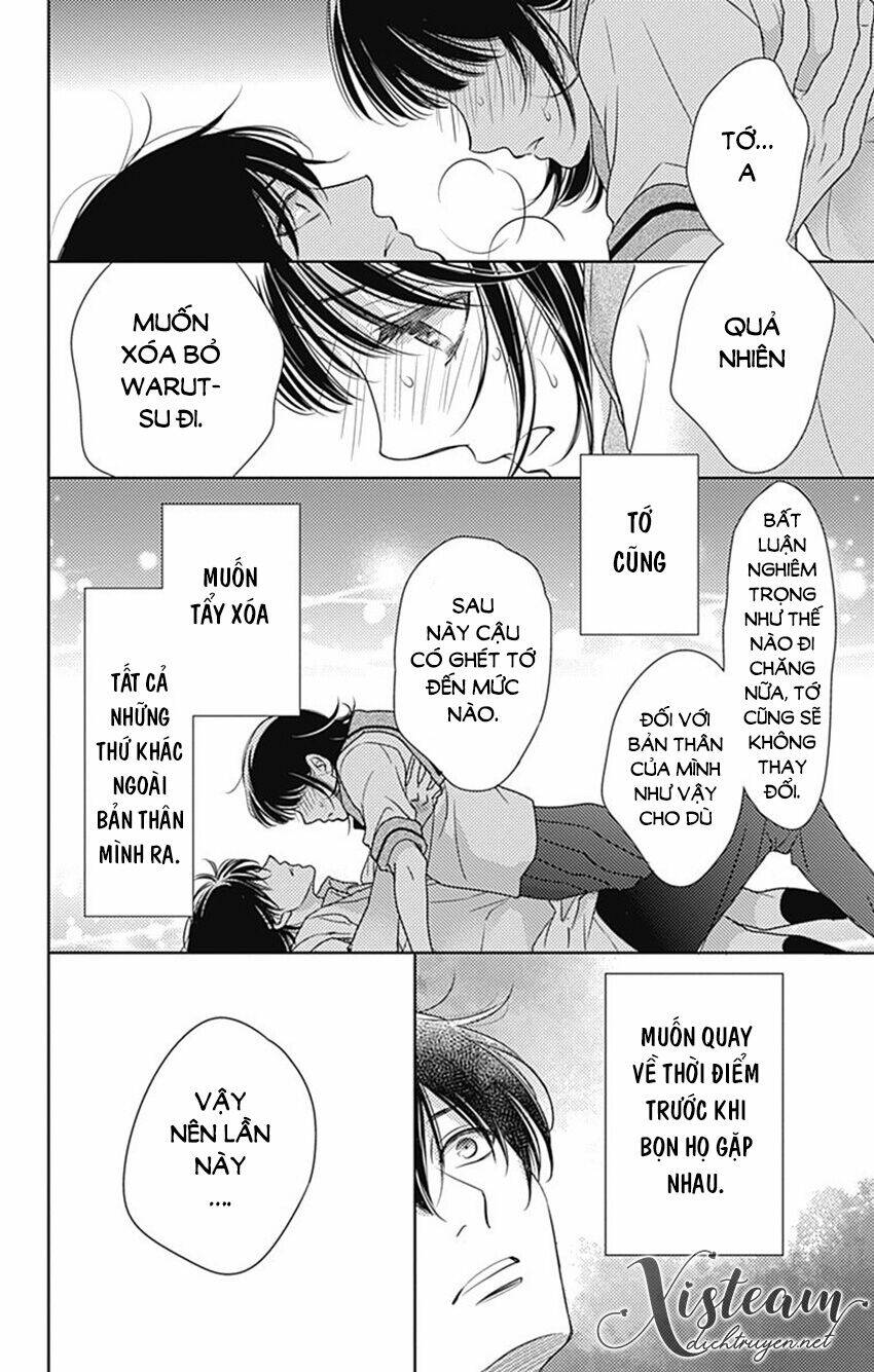Ai Ga Shinu No Wa Kimi No Sei: Chapter 32