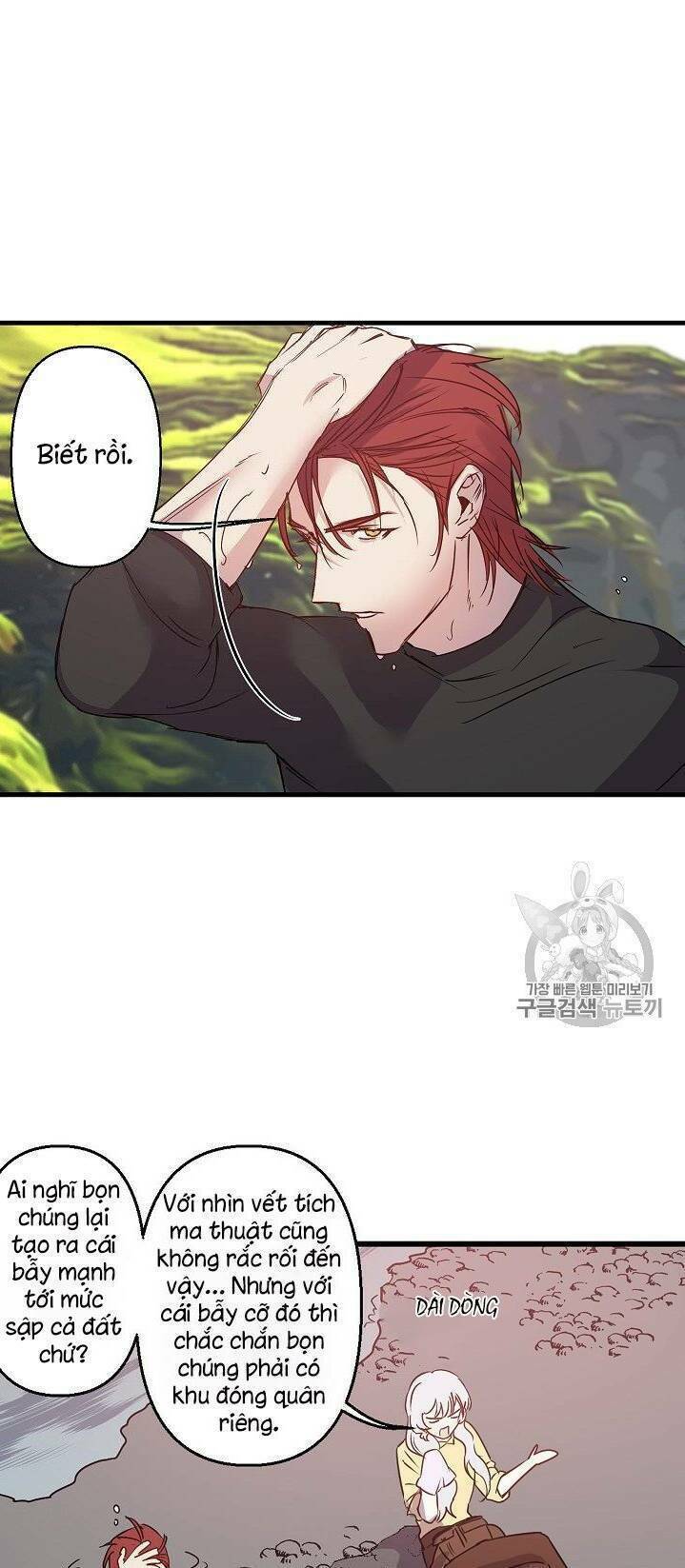 Hôn Lễ Báo Thù: Chapter 16