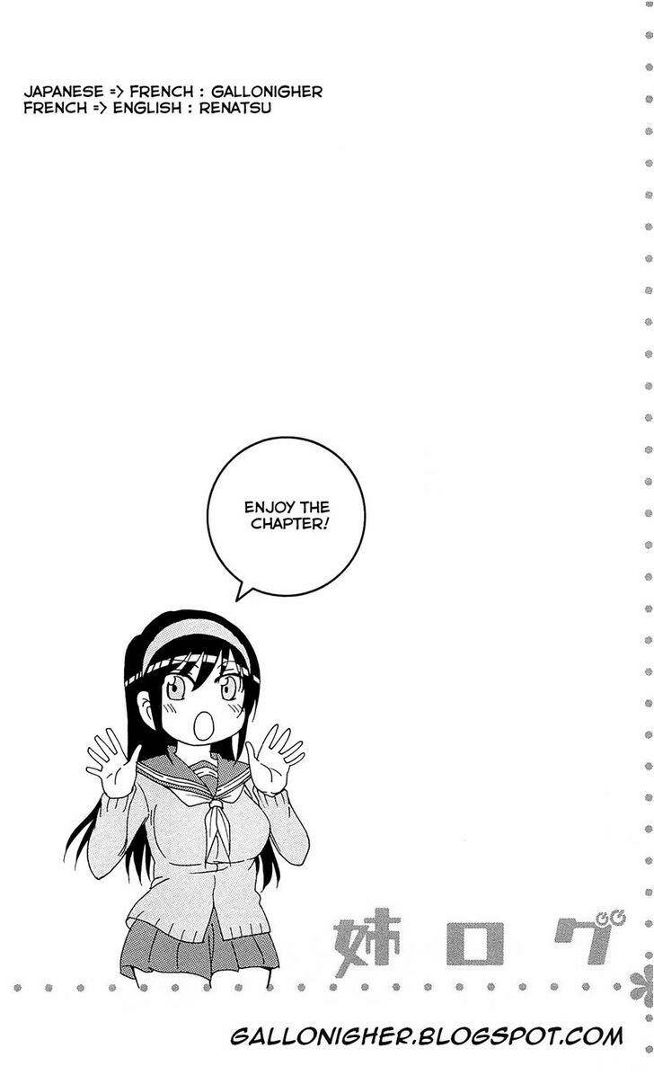 Ane Log - Moyako Neesan No Tomaranai Monologue: Chapter 24