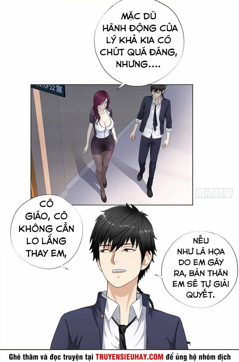 Học Viện Cao Thủ: Chapter 11