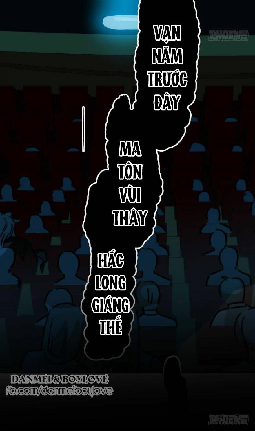 Truy Bắt Ngao Ngao: Chapter 30