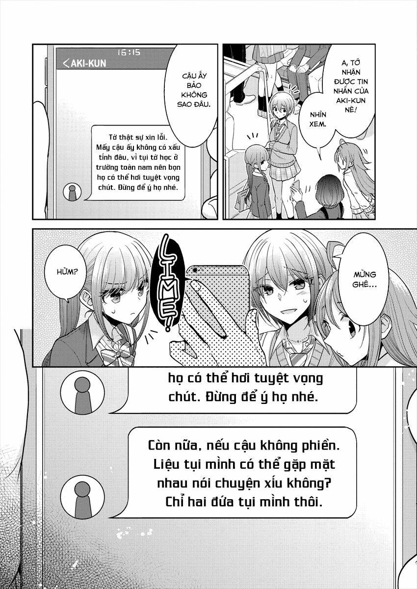 Useless Princesses: Chapter 26