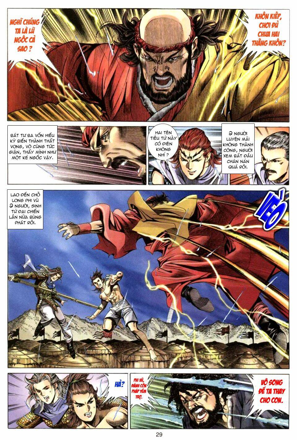 Tuyệt Thế Vô Song: Chapter 73