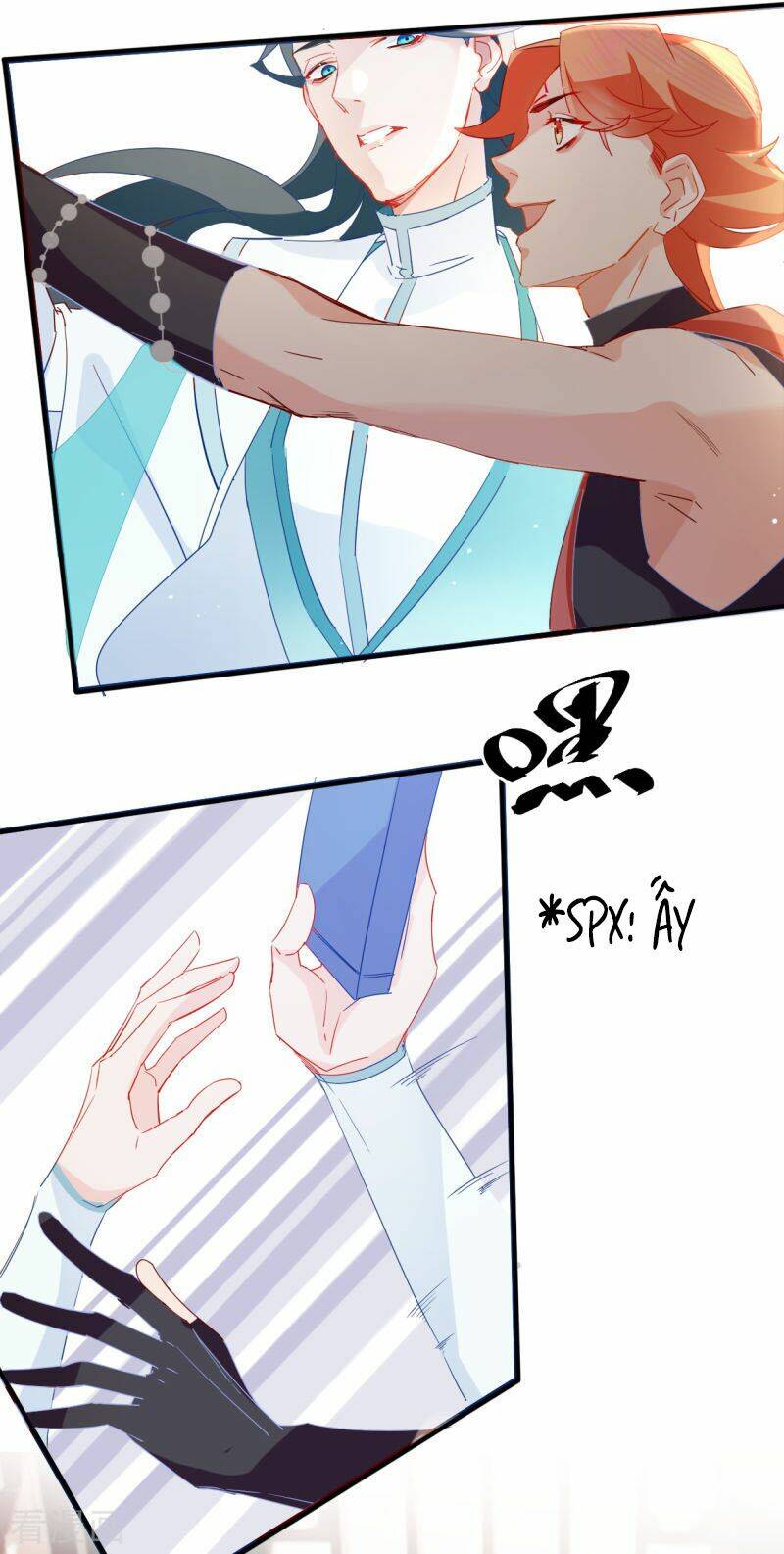 Thượng Đô Thiên Yêu Lục: Chapter 17