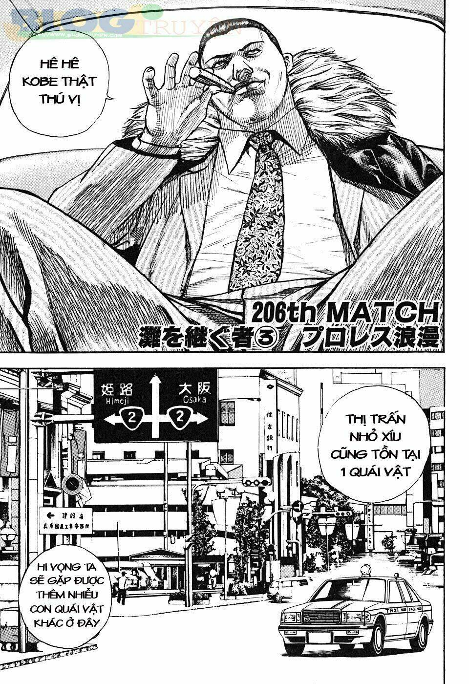 Tough - Miyazawa Kiichi: Chapter 206