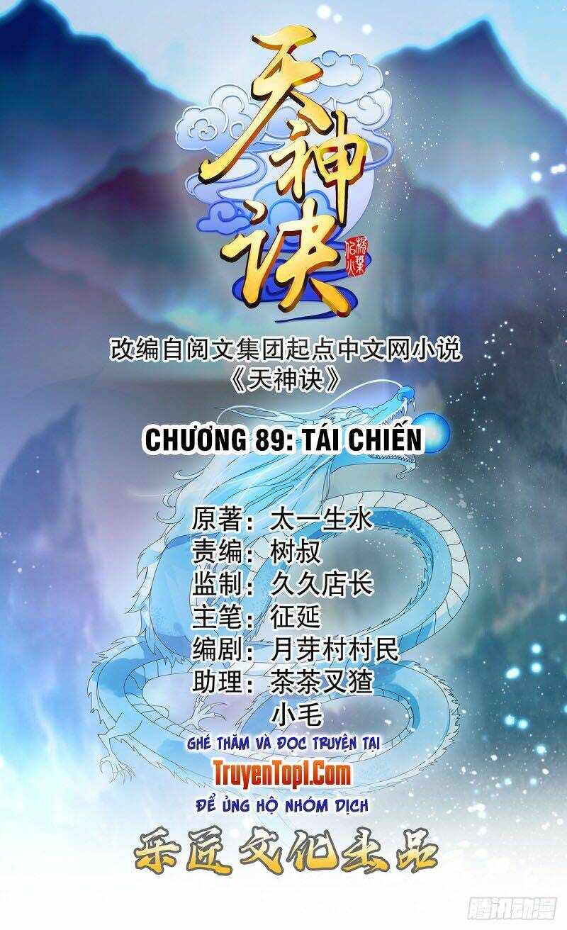 Thiên Thần Quyết: Chapter 89