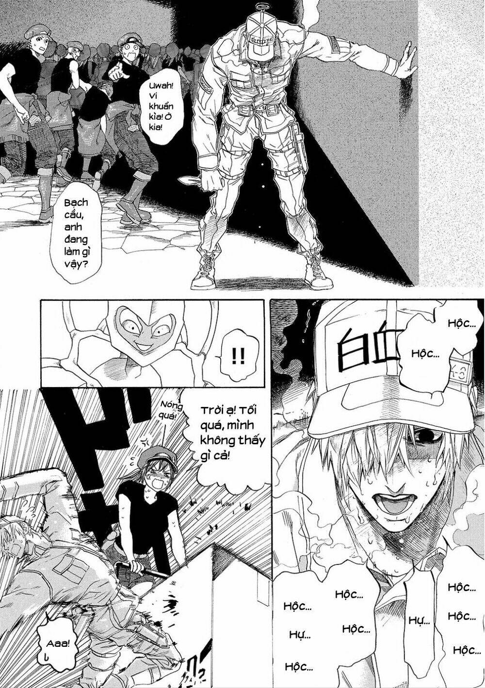 Hataraku Saibou!: Chapter 6