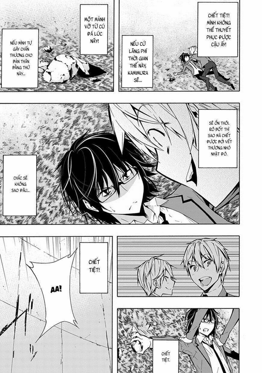 Classmate, Kamimura Yuuka Wa Kou Itta: Chapter 13