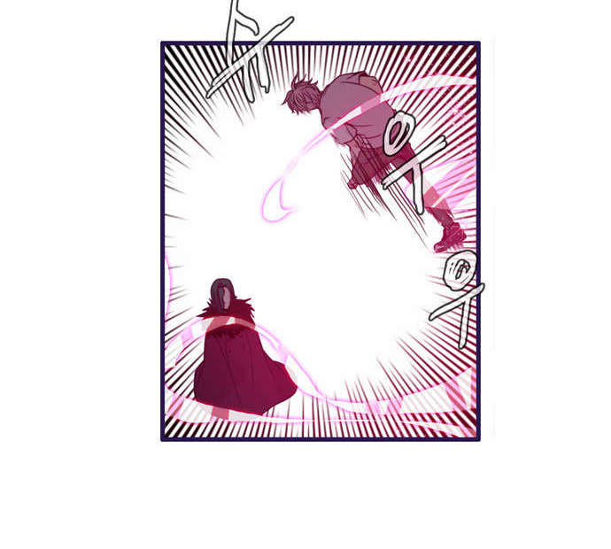 Flow: Chapter 62